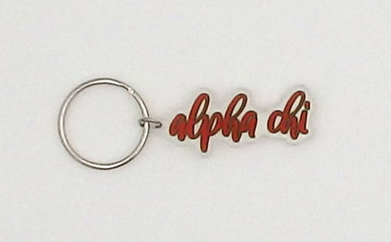 Alpha Chi Omega Script Keychain