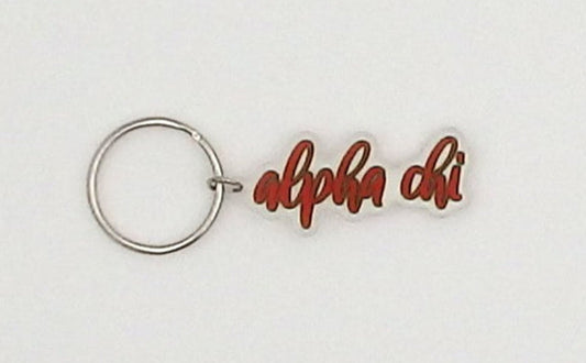 Alpha Chi Omega Script Keychain