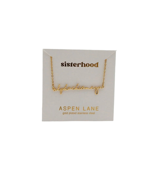 Alpha Chi Omega Script Necklace