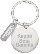 Kappa Beta Gamma Name and Letters Keychain - silver
