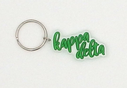 Kappa Delta Script Keychain