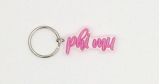 Phi Mu Script Keychain