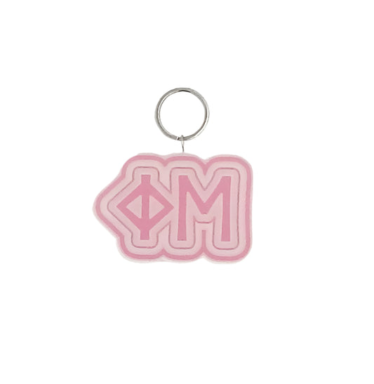 Phi Mu Letters Keychain