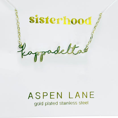 Kappa Delta Script Necklace