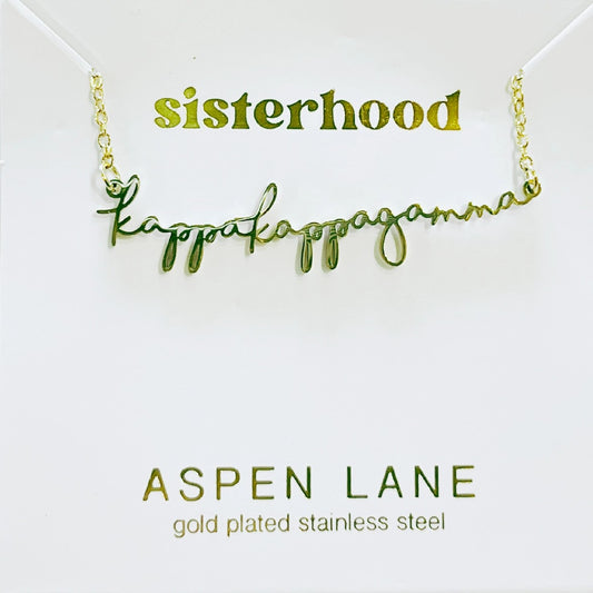 Kappa Kappa Gamma Script Necklace