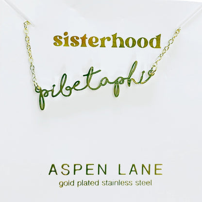 Pi Beta Phi Script Necklace