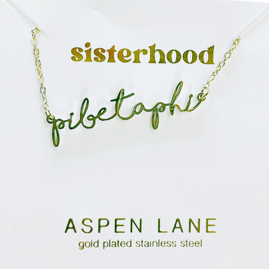 Pi Beta Phi Script Necklace