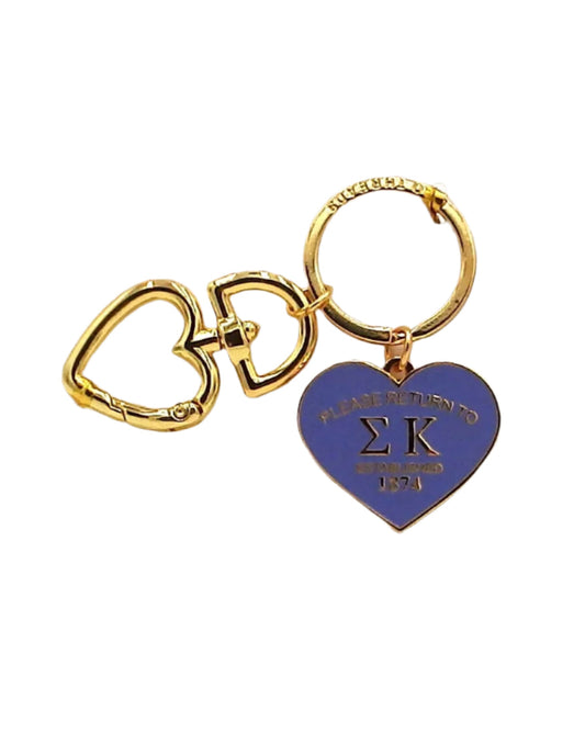 Sigma Kappa Please Return Key Ring
