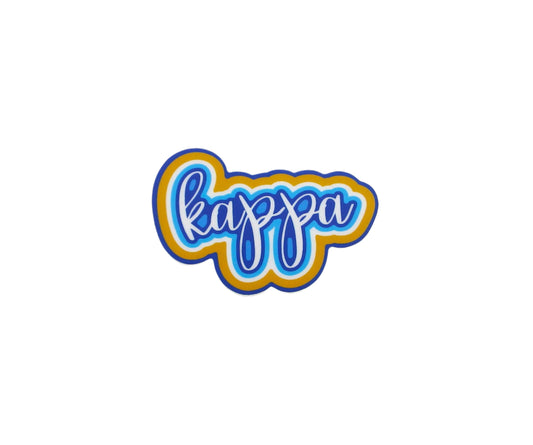 Kappa Kappa Gamma  Sorority Decal