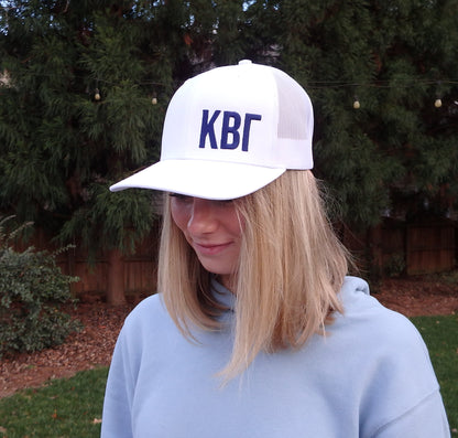 Kappa Beta Gamma Hat - white