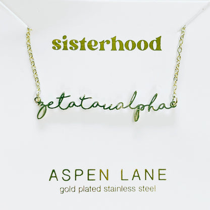 Zeta Tau Alpha Script Necklace